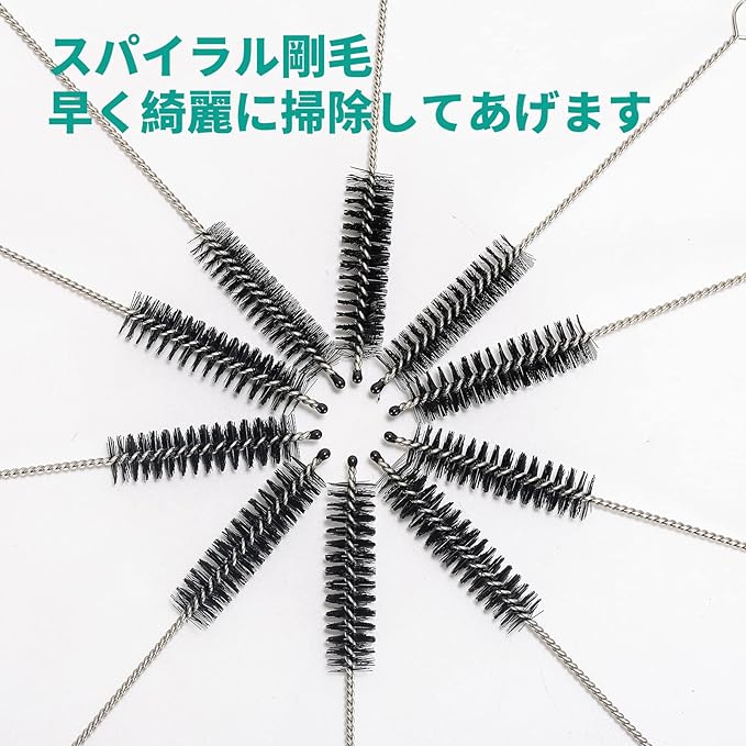 10 x Glo Cleaning Brushes - BeesActive Australia