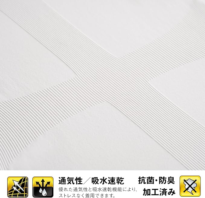 La-VIE Pressure Inner Shirt Cool Dry Pressure Shirt Amazing Pressure Shirt -  Australia