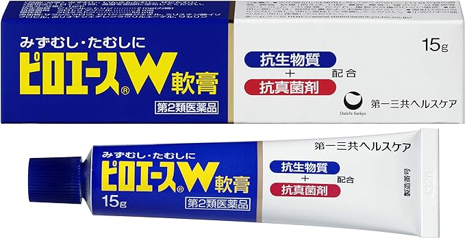 Pyroace W ointment 15g - BeesActive Australia