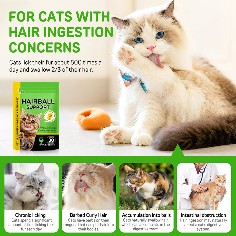 Hairball Cat Treats, Hairball Treatment with Psyllium Husk & Omega 3 for Cats, Digestive Health & Skin and Coat Support, Natural Soft Chews, Chicken Flavor for Picky Eaters, for Indoor Cats, Kittens &
