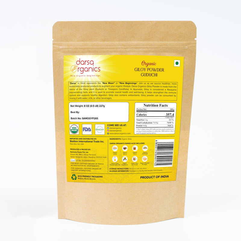 Giloy Powder 8 oz - Premium USDA Organic Guduchi Powder (Tinospora Cordifolia), Ayurvedic Herb for Immunity & Wellness, Herbal Tea & Recipes, Non-GMO, Kosher, Vegan, Resealable Pouch