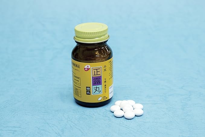 Honso Seirogan Sugar Coated 72 tablets -  Australia