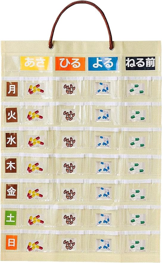 Medicine Calendar, Wall Type, Medicine Pocket, Antibacterial Pocket with Gusset, Convenient Storage Pocket, Easy to Take Out Medicine, Gusset, 4 Times a Week, Approx. 14.6 x 19.7 inches (37 x 50 cm) - BeesActive Australia