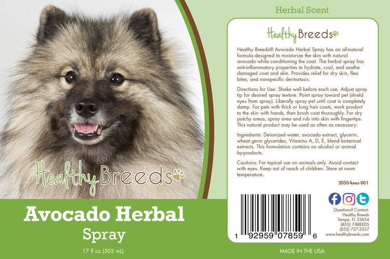 Healthy Breeds Keeshonden Avocado Herbal Spray 17 oz