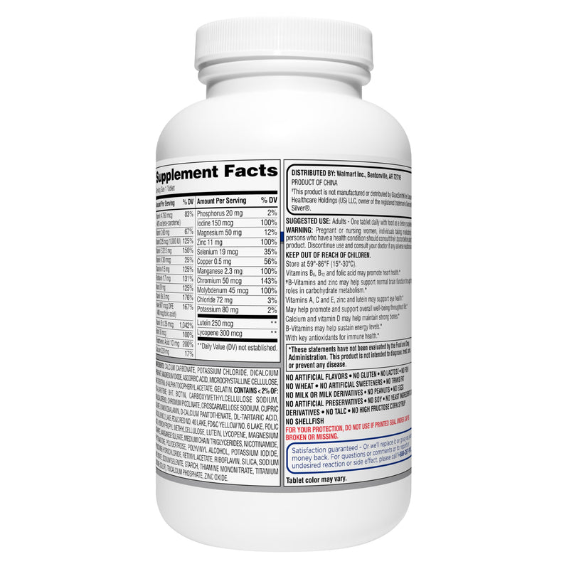 Equate Mature Adult 50+ One Daily Complete Multivitamin Compare to Centrum Silver (220 Ct) ( Pack of Two )