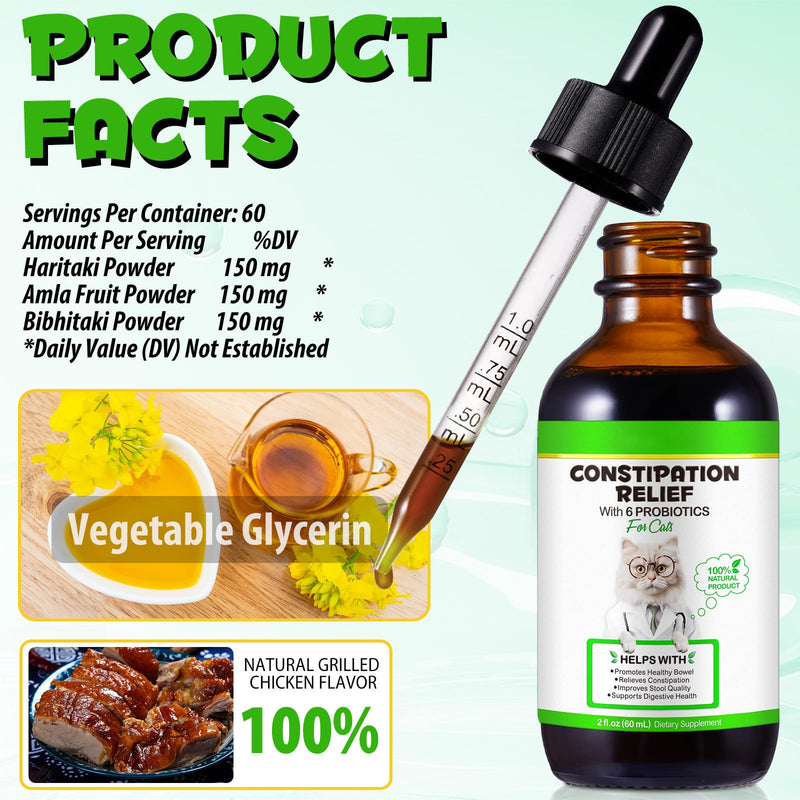 Cat Constipation Relief, Liquid Cat Laxative 60 ml, Cat Stool Softener Pet Herbal Supplements, Promotes Digestive Health, Roast Chicken Flavour, 2 fl oz - PawsPlanet Australia