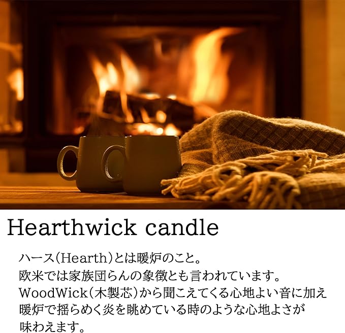 Wood Wick Hearthwick Scent: Seaside Neroli Exclusive Box + Trial Size Aromatic Tea Light Scent: Relax, 2 Candle Set, Fireplace, Wood Wick, Heavy Feel, Aroma, Fragrance, Present, Christmas, Birthday, Woodwick, Kameyama - BeesActive Australia