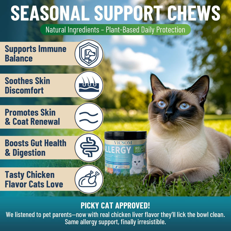 VICSOM Cat Multivitamin & Allergy Relief Bundle, Taurine 16-in-1 Cat Vitamins Chews + Natural Itchy Skin & Immune Support Soft Chews, Heart, Skin, Seasonal Allergy & Daily Wellness Support