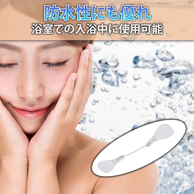HAMILO High Elasticity Waterproof Small Face Tape with Face Lift Strap 40 Pack -  Australia