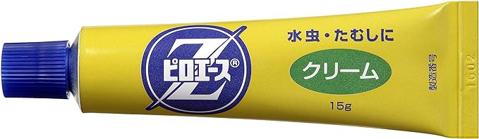 Pyro Ace Z Cream 15g -  Australia