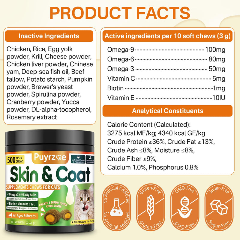 Puyrzoe Cat Skin and Coat Health - 500 Chews Crunchy & Creamy Cheese Core with Omega 3/6/9, Vitamins C & E, Biotin for Skin Hydration & Coat Shine Supplement for Cats Kittens - Chicken & Shrimp Flavor