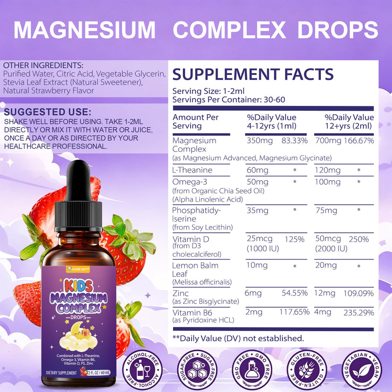 2 Pack Kids Magnesium Liquid Drops -Magnesium Glycinate Liquid for Kids Supplement-w/L-theanine Omega-3 PS Zinc Vitamin B6 D3 for Sleep Relaxation Brain Bones Immunity - 2 Fl Oz, Strawberry Flavor