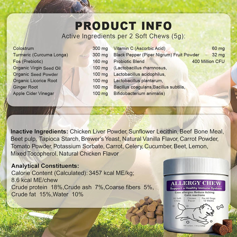 Dog Allergy Chews,Dogs Itching Skin Relief for Skin and Paw Licking, Dogs are Human Multivitamin Itch Relief for Seasonal Allergies-Support a Healthy lmmune System Chicken 90 ct.