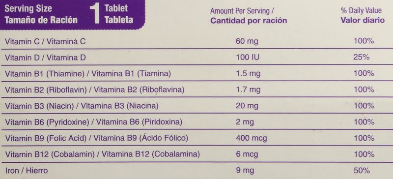 Bedoyecta Kids Multivitamin and Supplement, 50 Chewable Tablets