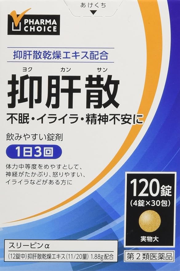 PHARMA CHOICE Yokukansan Sleepin α 120 tablets - BeesActive Australia
