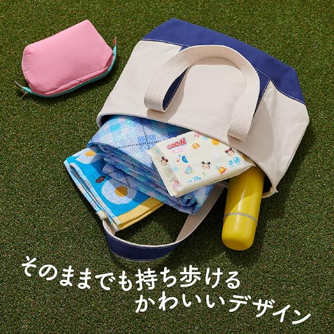 [Selling by Case] GOO.N Hada ni Yasashii Baby Wipe Replacement 70 eachx 24 packs(1680 each) - BeesActive Australia