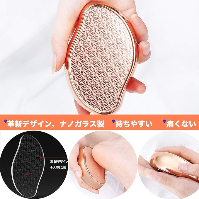 Tribetter Heel Sharpener, Exfoliating Tool, Foot File, Foot File, Nano-Glass, Washable, Wet and Dry Feet - BeesActive Australia