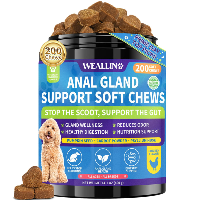 Anal Gland Chews for Dogs - No Scoot for Dogs with Pumpkin, Inulin & Probiotics for Dogs Digestive, Supports Anal Gland Healthy & Bowel Function Fiber Supplement for Dog Chicken Flavor 200 Soft Chews