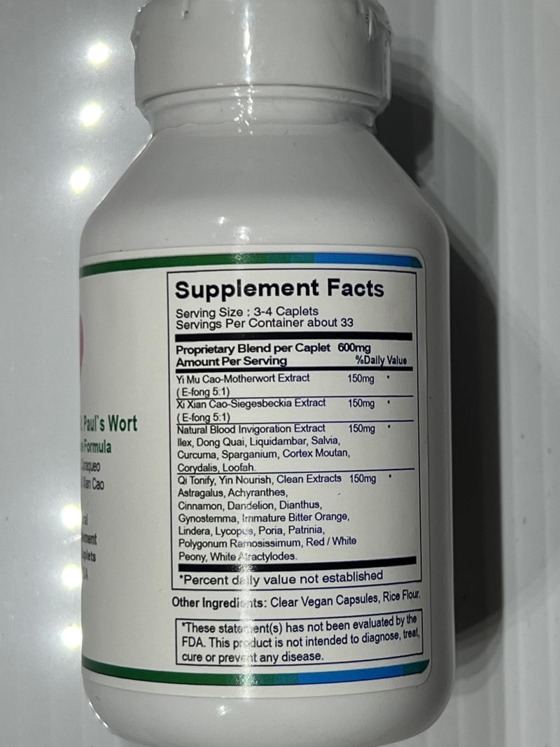 Generic Motherwort Herb & St. Paul`s Wort, Xi Xian Cao & Yi Mu Cao Fallopian Tube Formula 100 Caplets - BeesActive Australia