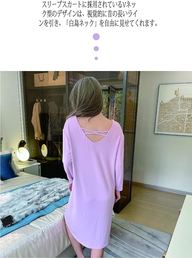PHING MARGIN パジャマ着 Backless M レディース - BeesActive Australia