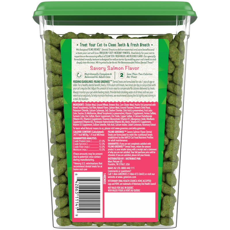 Greenies Feline Adult Dental Cat Treats, Savory Salmon Flavor, 9.75 oz. Tub 9.75 Ounce (Pack of 1) - PawsPlanet Australia