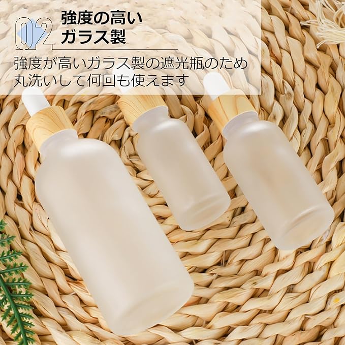 Asdays Eyedropper Bottle, Glass, Aroma Bottle, Cosmetics, Refill, Storage Container, Light Blocking, Aroma Bottles, Essential Oils, Perfumes, Small Dividing, Set of 10 (10 ml) - BeesActive Australia