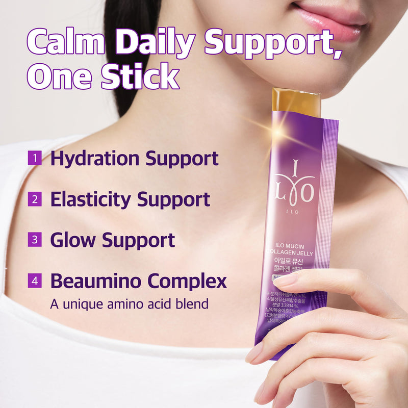Mucin Collagen Jelly for Women - Hyaluronic Acid & BEAUMINO Amino, 10 Count | Donut peach jelly sticks with plant mucin, aloe vera, hyaluronic acid & BEAUMINO amino complex; chewy nata de coco, no pills
