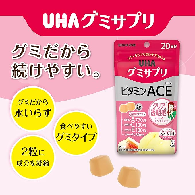 Contains 3 types of vitamin A/vitamin C/vitamin E that hold the key to beauty Gummy supplement Vitamin ACE 20 days supply 40 tablets 2 tablets per day Peach flavor - BeesActive Australia