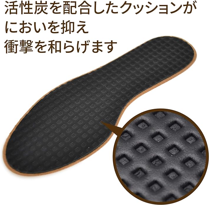 MISTER MINIT Leather Insole, Basic - BeesActive Australia