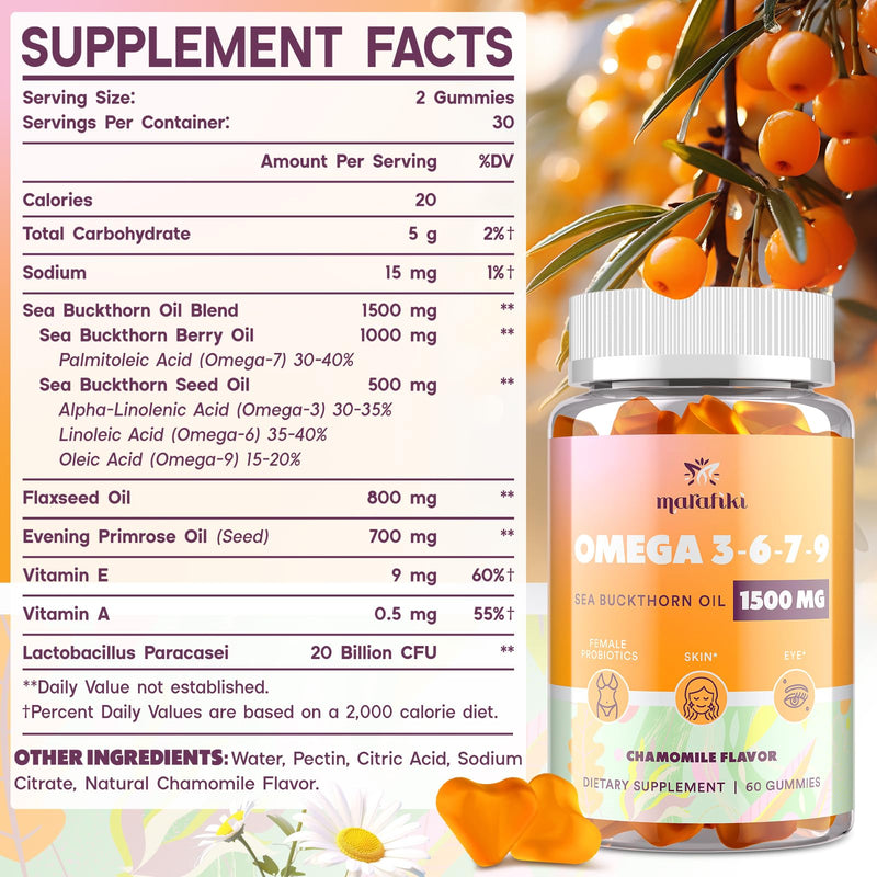 Omega 3 6 7 9 Gummies for Women - Omega 3 Supplement with Sea Buckthorn Oil, Flaxseed Oil, Vitamins E, A & Probiotics - Skin, Eye & Dryness, Chamomile Flavor - 60 Gummies 60 Count (Pack of 1)