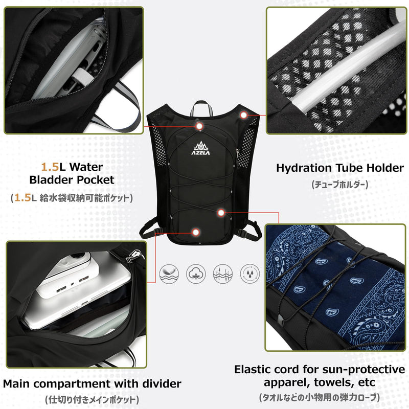 Azarxis Running Water Bottles Flask BPA Free Leakproof Hydration Vest Packs Waist Belt Replacement for Triathlon Marathon Hiking Cycling Climbing Runner #2 Black (7L) - Only Running Vest