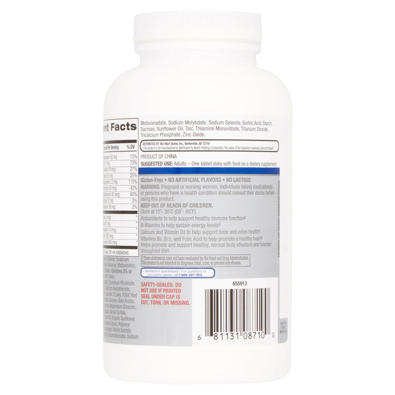 Equate Adults 50+ Complete Multivitamin/Multimineral Supplement Tablets, 450 Ct 450 Count (Pack of 1)