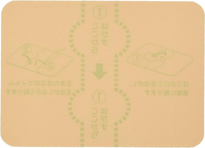 PHARMA CHOICE Uship FR Tape Vα 16 sheets - BeesActive Australia