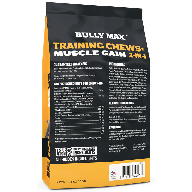 Bully Max Muscle Builder Soft Chews for Dogs and Puppies - Training Supplements for Puppy and Adult Dog - Dog Food Topper Treats for Muscle Gain - All Dog Breeds & Ages, 75 Delicious Soft Chews - PawsPlanet Australia