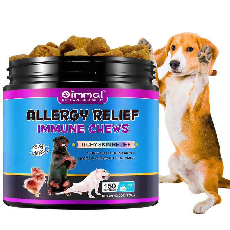 Dog Itch and Immune Chews, Itch Relief Allergy Relief for Dogs, Anti Itch for Dogs, Skin Allergy Treatment for All Dog Breeds, 150 Chews Duck Flavor Dog Skin& Coat Health Supplement