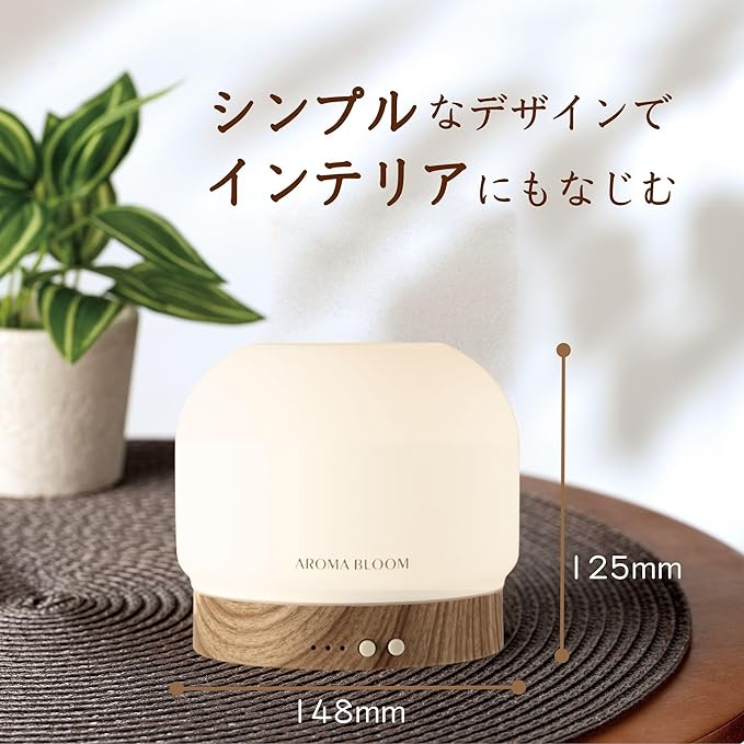 Aroma Bloom Mist Aroma Diffuser Lamp -  Australia