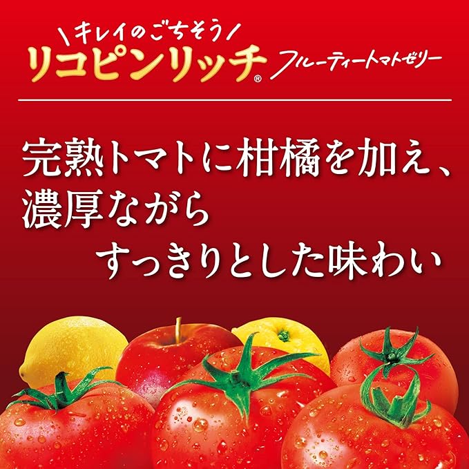 Del Monte Lycopene Rich Fruity Tomato Jelly (Jelly Beverage) 5.6 oz (160 g) x 6 Packs - BeesActive Australia