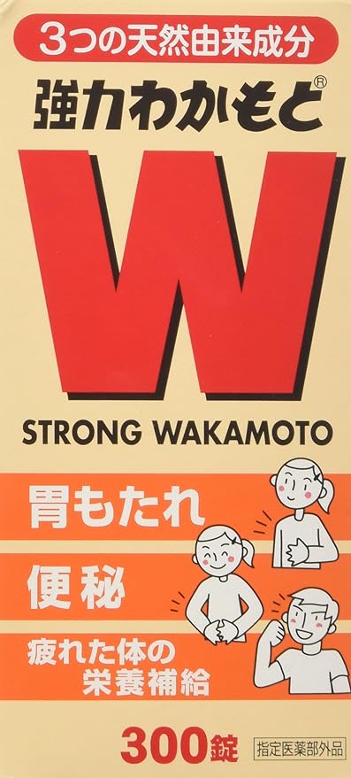Powerful Wakamoto 300 Tablets (Designated Quasi-Drug) - BeesActive Australia