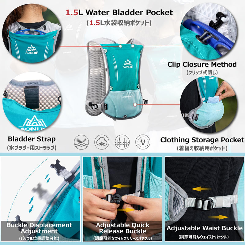 Azarxis Hydration Running Vest Backpack Pack 5L 5.5L for Women and Men Jogging Trail Race Marathon Cycling Hiking #1 Rose Red (5L) - with a Water Bladder (1.5L)