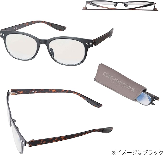 Meigan 5351-05 colorfulook Reading Glasses, Blue Light Reduction, Portable, Lightweight, Stylish, Wellington, Shape-memory Frame - BeesActive Australia