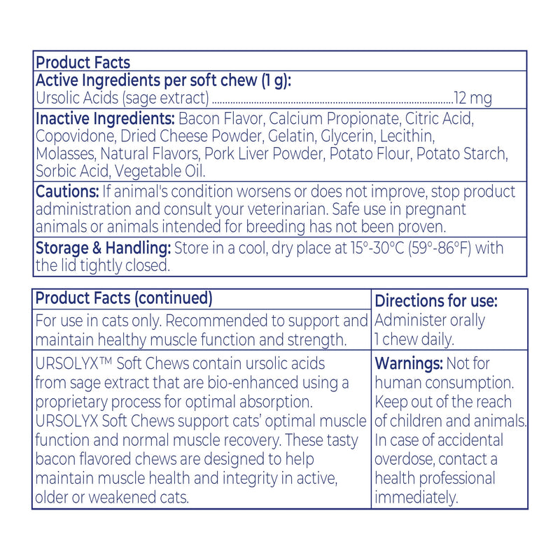 Virbac URSOLYX™ Soft Chews for Cats | Muscle Health Support for Senior, Active or Recovering Cats | 60 Count 2- Month Supply
