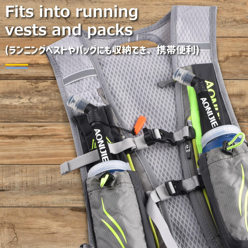 Azarxis TPU Soft Flask Collapsible Water Bottles BPA-Free 250ml 350ml 500ml 600ml for Hydration Vest Pack Running Hiking Cycling Climbing 350ml / 11.83oz with Speed Straw - 2 Pack