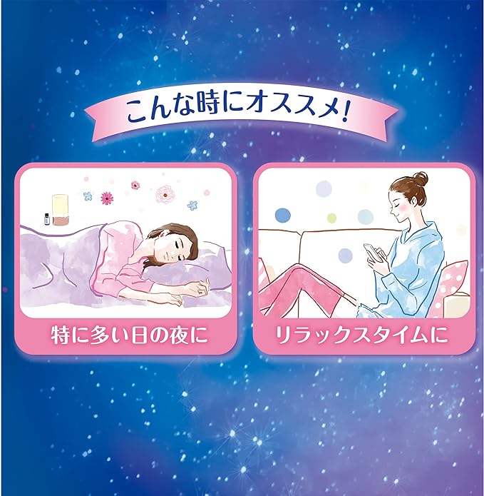Sophy Super Sleep Panties, Especially for Large Nights, S, 12 Packs (6 x 2) (Sanitary Supplies Napkins) - BeesActive Australia