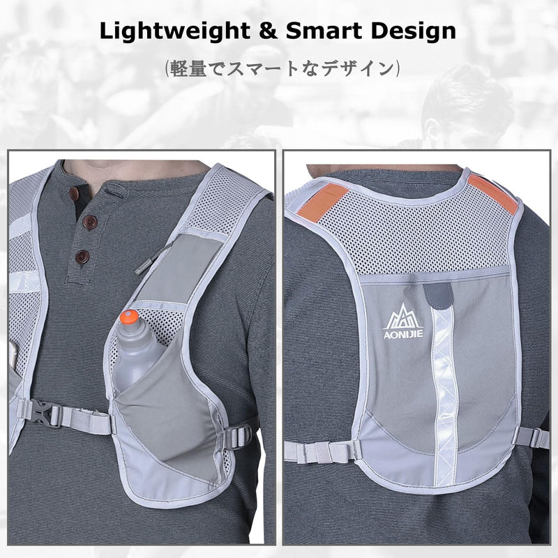 YAPJEB Ultralight Running Vest Women Men Reflective Breathable Hydration Backpack with Water Bottles for Hiking Camping Marathon Cycling Race 02-Green + 2 pcs Water Bottles
