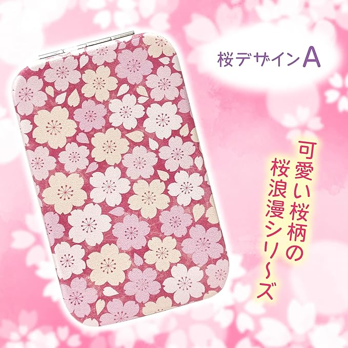 [Cherry Blossom Romant] Compact Mirror, Hand Mirror, Portable, Folding Mirror, Double Magnification, Cute, Cherry Blossom Pattern (Cherry Blossom Design A) -  Australia