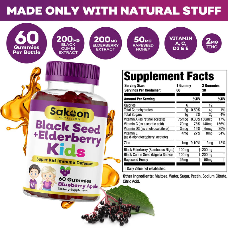 Sakoon nutrition Elderberry Gummies for Kids with Black Seed Oil, Immune Support, with Vitamin C and Zinc, Delicious Berry Flavor, 60 Gummies