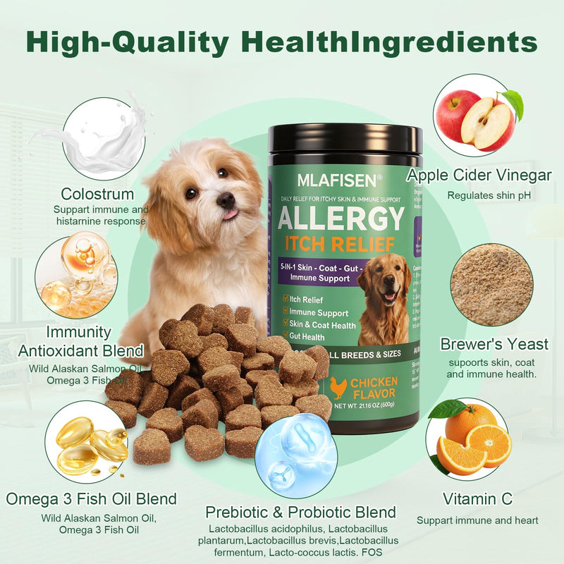 Dog Allergy Chews 300ct, Anti Itch Skin Relief Immune Bites for Itchy Skin Paw Licking, Probiotics Vitamins Supplement for Dog Skin Coat Allergies - Chicken Flavor