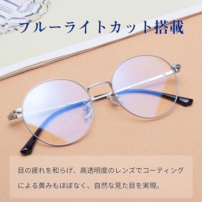 [LianSan] Reading Glasses Light Blue Light Cut Titanium Alloy Case Included Men Women Silver Frequency +1.50 L8304 -  Australia