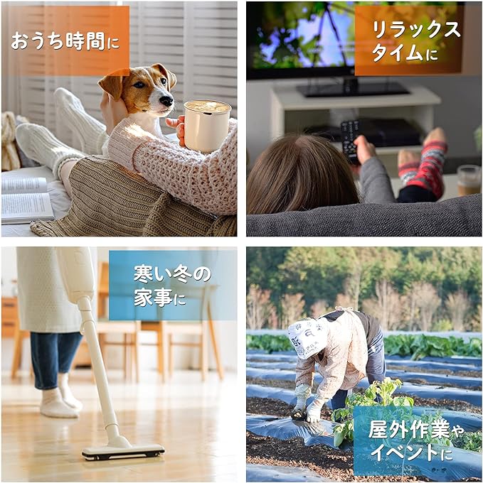 LEC Warm Warming Warmer, Hanging on Neck, Disposable Warmer, Pack of 10, Made in Japan -  Australia