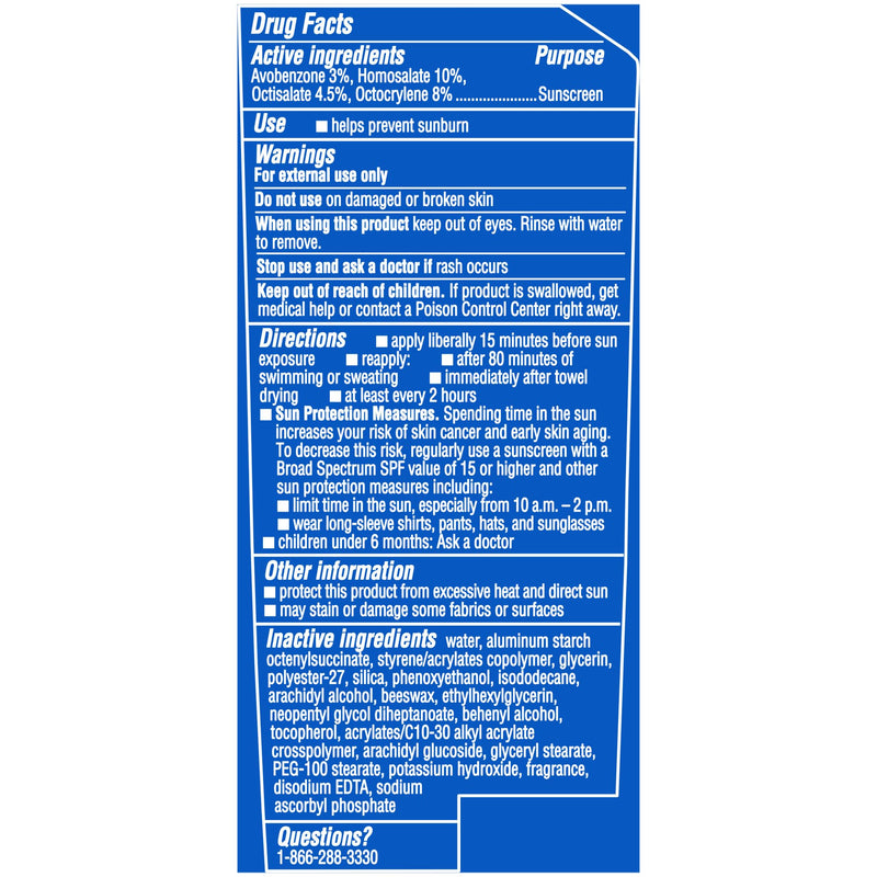 Coppertone SPORT Sunscreen Lotion Broad Spectrum SPF 50 (7 Fluid Ounce) (Packaging may vary) 7 Fl Oz (Pack of 1) - BeesActive Australia